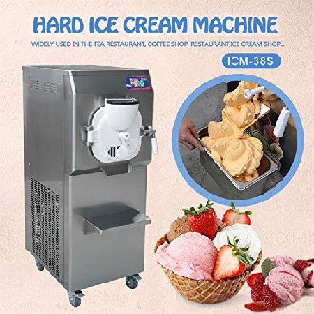 ICM-38S Hard ice cream machine