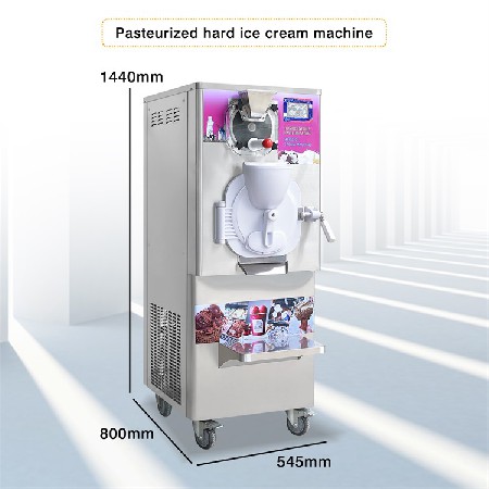 ICM-28P  hard ice cream machine with pasteurizer